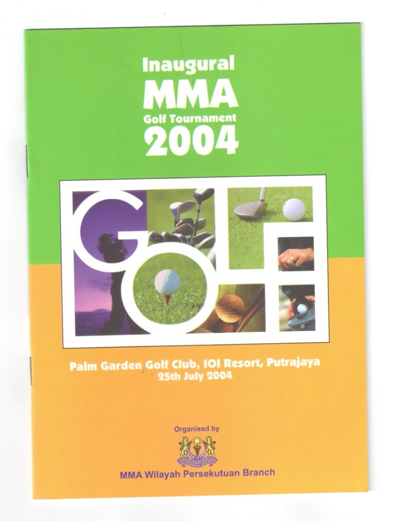 Photo 5 of 5: Inaugural MMA golf tournament with His Majesty the King (2004)