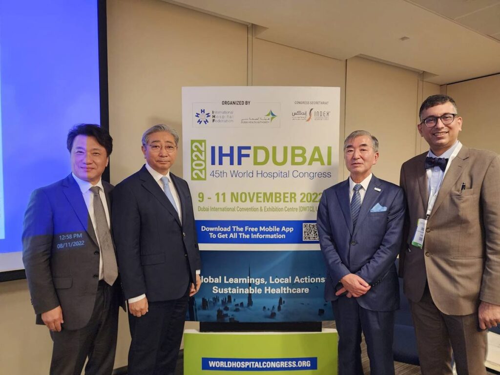 Photo 1 of 1: Just concluded the board meeting of the Asian Hospital Federation in Dubai, UAE in conjunction with the…