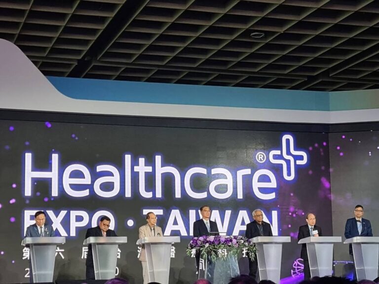 Photo 2 of 4: I had the privilege to lead 30 plus Malaysian delegates to the Healthcare Expo Taiwan which was…