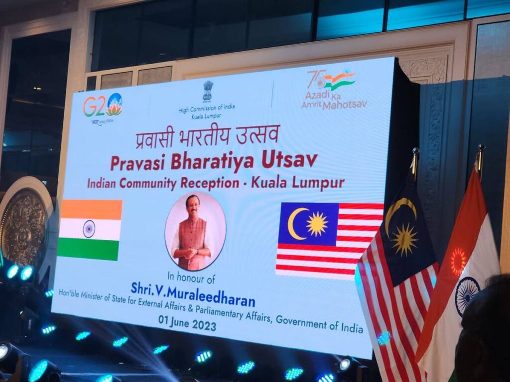 Photo 2 of 2: India High Comission of Malaysia invited me at an event to welcome the Hon Minister of State for…