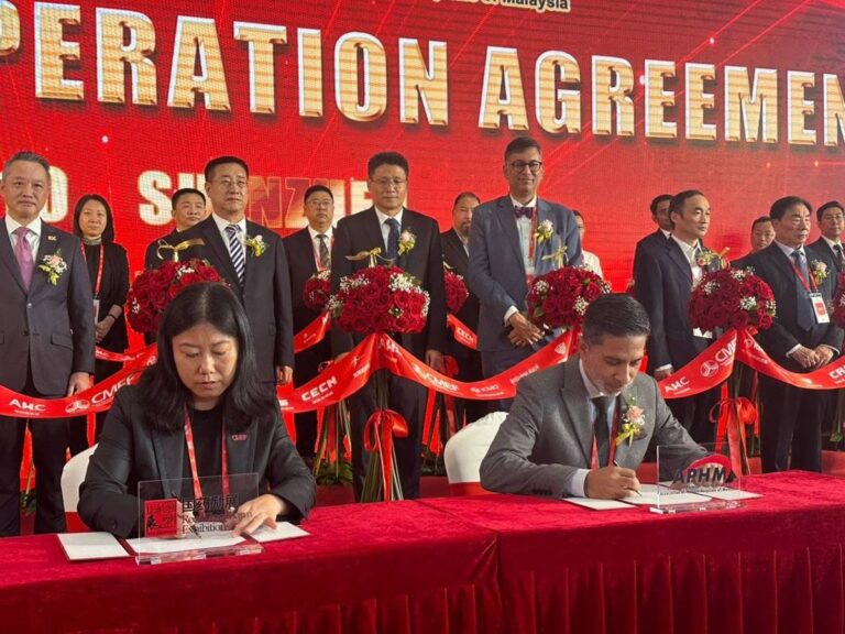 Photo 3 of 3: Association of Private Hospitals Malaysia just signed a MOU with Reed Sinopharm Exhibitions RSE at the…
