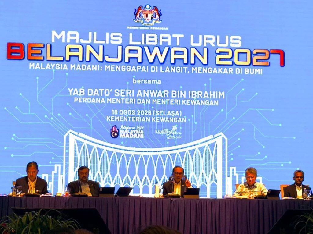Photo 1 of 3: The Association of Private Hospitals Malaysia participated in a closed-door session focused on…