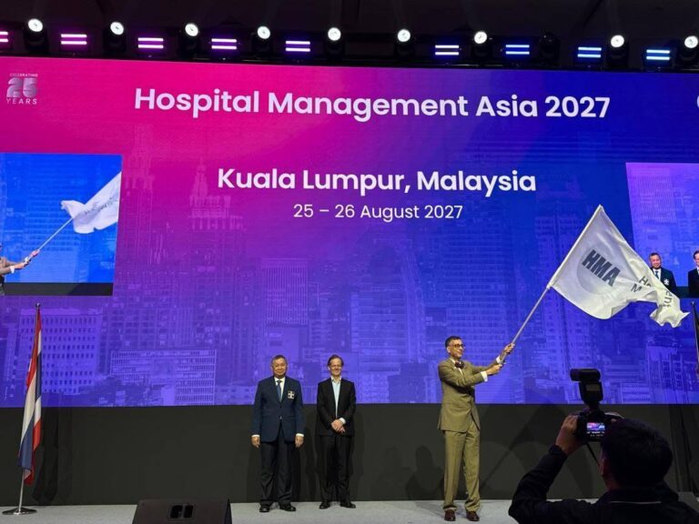 Photo 2 of 3: Since 2002, Hospital Management Asia (HMA) has brought together Asia’s leading healthcare…
